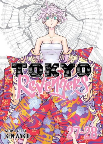 Tokyo Revengers (Omnibus) Vol. 27-28: 14 - Paperback